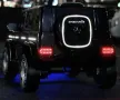 Акумулаторен джип Mercedes EQG Electric G-Class 12V с отварящи се врати меки гуми 4x4, снимка 3