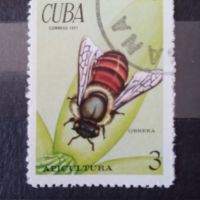 1971 г. Отглеждане на пчели . Куба, снимка 2 - Филателия - 45465135