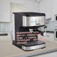 Висококачествени кафе машини , снимка 9 - Други - 45424977