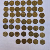 Стари монети намерени в кутия от консерва, снимка 2 - Нумизматика и бонистика - 45915860