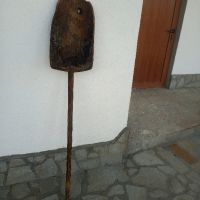 Фурнаджийска лопата., снимка 13 - Антикварни и старинни предмети - 45596326
