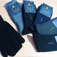 Промо комплект 949 - 5 броя мъжки термо чорапи и ръкавици, снимка 1 - Мъжки чорапи - 44949262