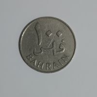 100 филса Бахрейн 1965 , арабска монета , снимка 1 - Нумизматика и бонистика - 45390518