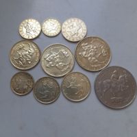 Лот монети 1992-1997г, снимка 2 - Нумизматика и бонистика - 45250036