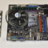 ECS 945 + D820 + 2 GB DDR2, снимка 1 - Дънни платки - 45656660