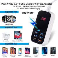 PD QC3.0 Бърза зарядна станция ,USB станция за зареждане на телефон 6 порта, снимка 2 - Оригинални зарядни - 46087356