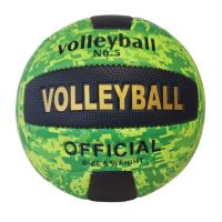 ✨ Волейболна топка  - видове , снимка 1 - Волейбол - 45736662