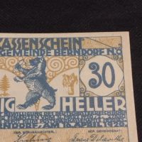Банкнота НОТГЕЛД 30 хелер 1920г. Австрия перфектно състояние за КОЛЕКЦИОНЕРИ 45035, снимка 3 - Нумизматика и бонистика - 45579961