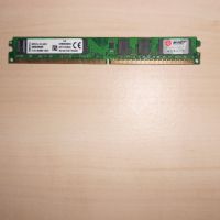 468.Ram DDR2 800 MHz,PC2-6400,2Gb,Kingston. НОВ, снимка 1 - RAM памет - 46035741