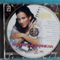 Anoushka Shankar 1998-2007(9 albums)(Ambient)(Формат MP-3), снимка 3 - CD дискове - 45687076