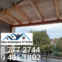 Качествен ремонт на покрив от ”Даян Инжинеринг 97” ЕООД - Договор и Гаранция! 🔨🏠, снимка 6 - Ремонти на покриви - 44979668