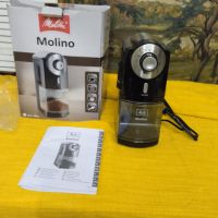 Електрическа кафемелачка MOLINO - нова , снимка 12 - Кафемашини - 45822684