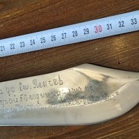 Нож 1300 Б - я, снимка 4 - Антикварни и старинни предмети - 39672268