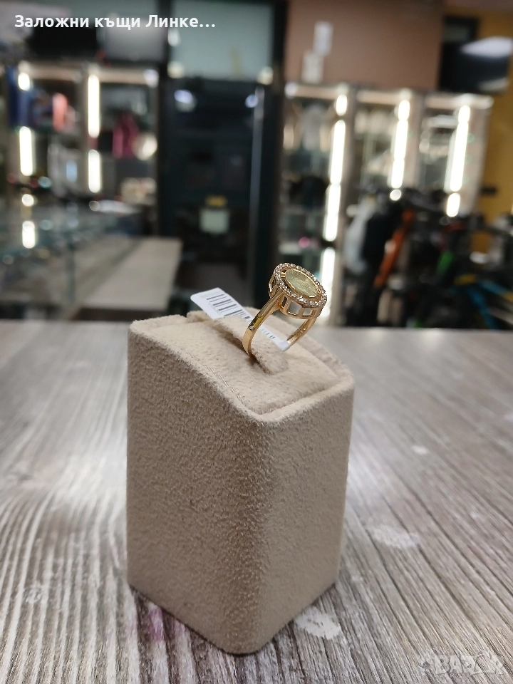Нов Златен Пръстен 2.38гр., снимка 1