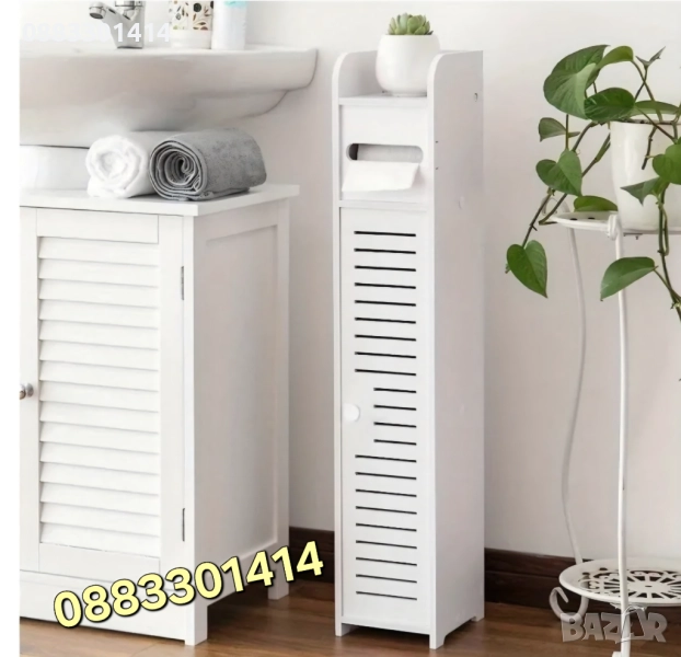 Водоустойчив шкаф за баня, тоалетна, антре , снимка 1