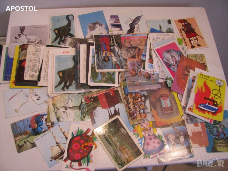 Календарче, снимка 1