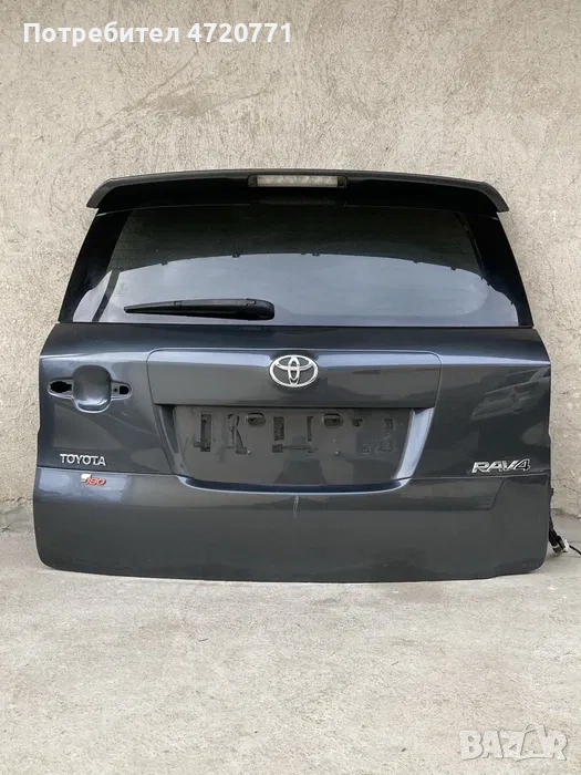 Задна врата/Капак за тойота рав4/Toyota rav4 06-11г, снимка 1
