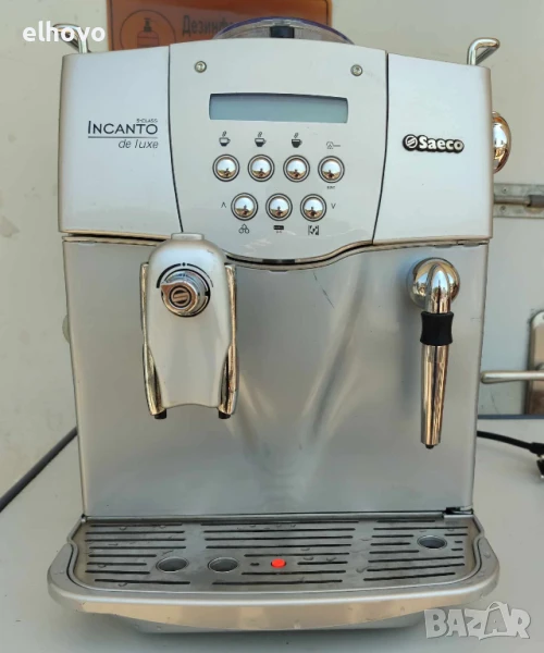 Кафемашинa Saeco Incanto S-class de luxe, снимка 1