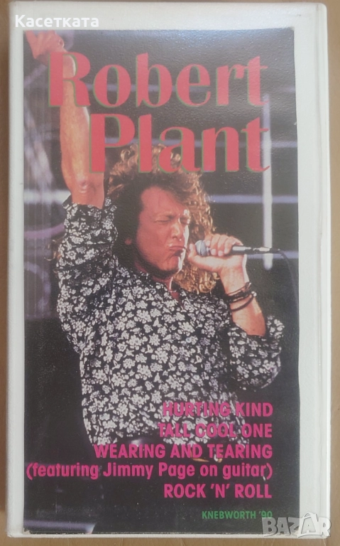 Видеокасета VHS Robert Plant – Knebworth '90, снимка 1