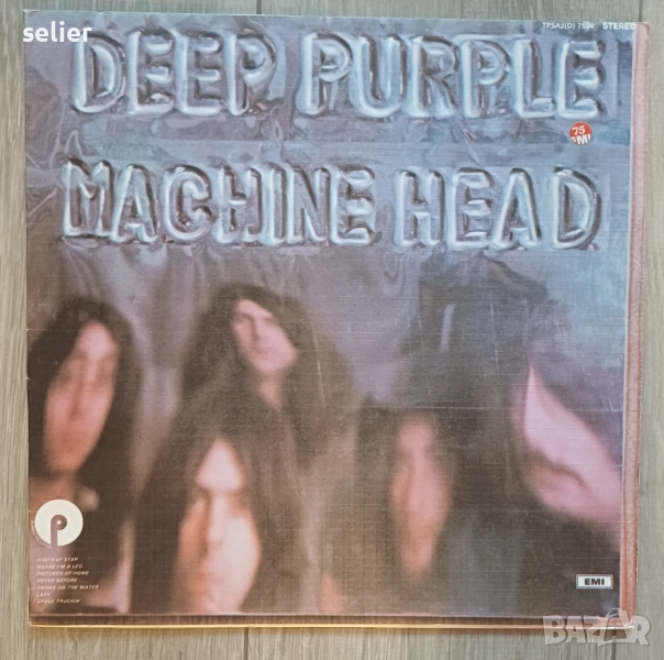 Предлагам на феновете на DEEP PURPLE нещо колекционерско,което няма къде да намерят особенно в това , снимка 1