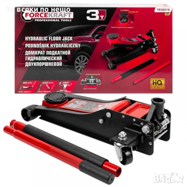 Нископрофилен крик 3 тона 85 - 430 мм ForceKraft, снимка 1