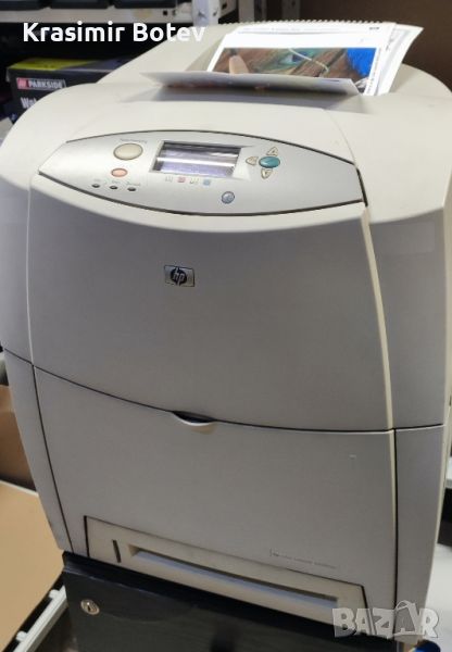 HP color laserjet 4600hdn, снимка 1