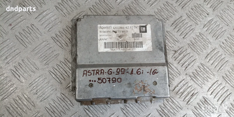 Компютър Opel Astra G 1.6i 16v 1999г. 16268377 6237797 , снимка 1
