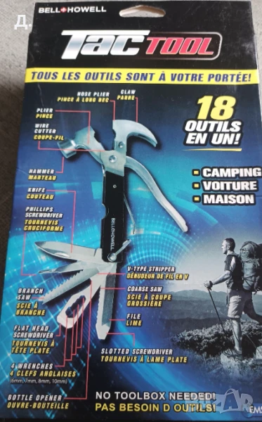 Мултифункционални клещи Silverback, 16 функции, Калъф, снимка 1