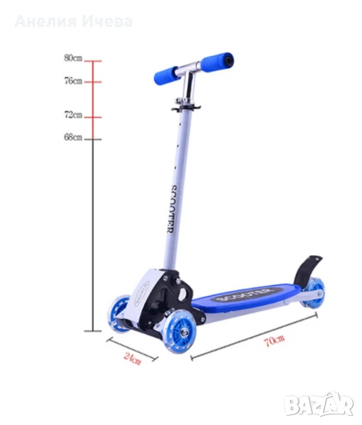 Детски скутер с възможност за регулиране на височината и светещи колелета, снимка 1