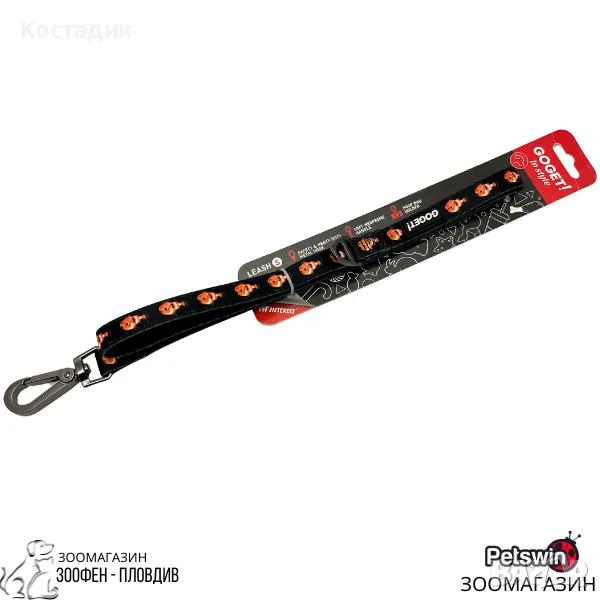 Повод/Каишка за Куче - Go Get Leash Neoprene Handle "Clownfish" - S, M, L - Pet-Interest, снимка 1