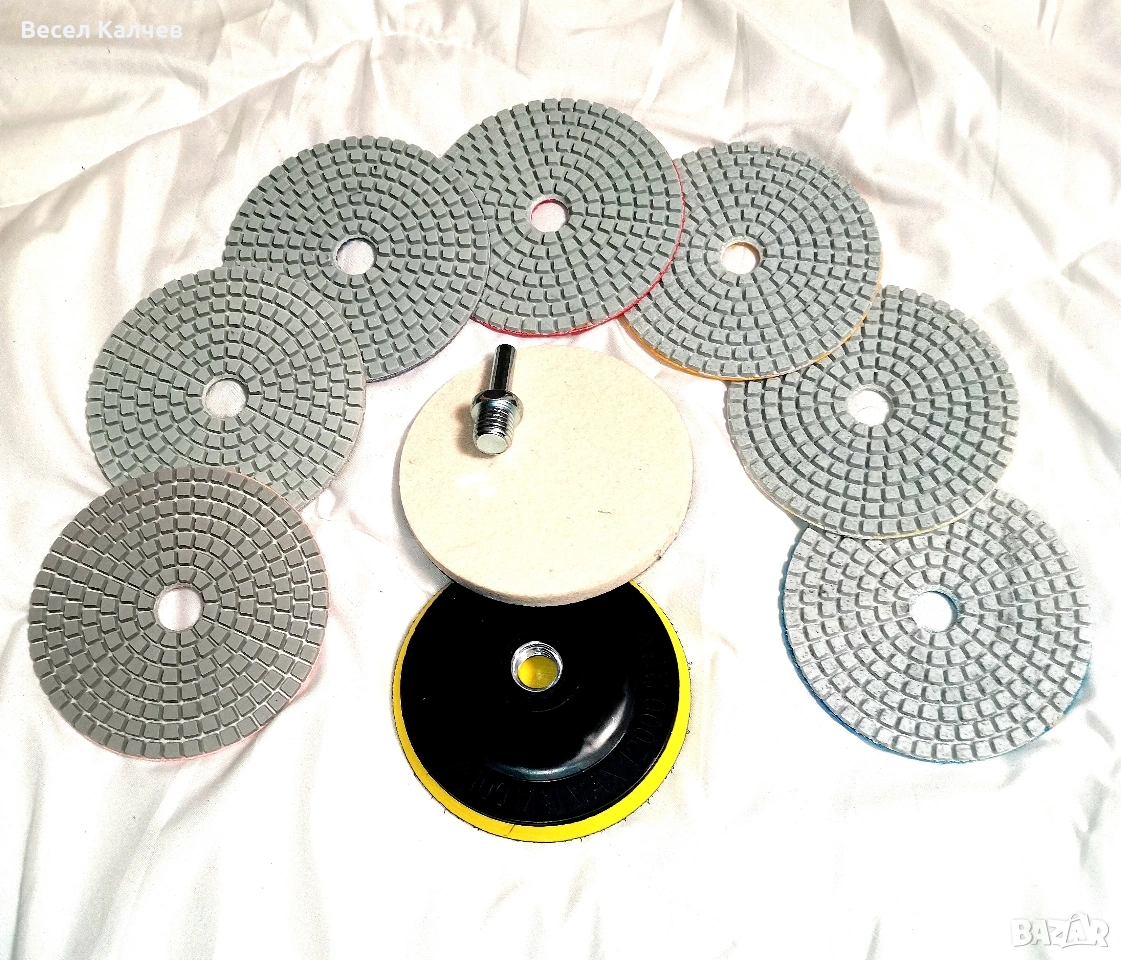 Продавам комплект диамантени шкурки 10 части. , снимка 1