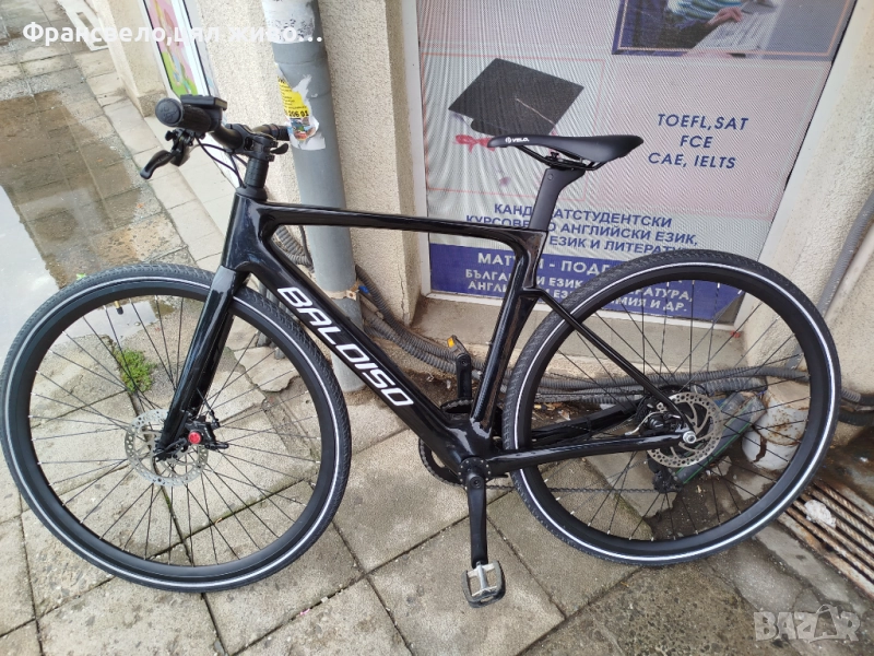 28 цола карбон електрически велосипед колело размер 48 със зарядно , снимка 1