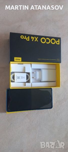 продавам poco x4 pro 5g , снимка 1