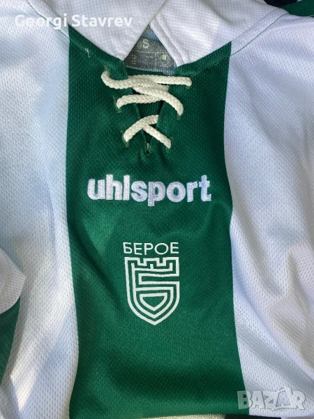 Тениска на Берое !!!, снимка 1