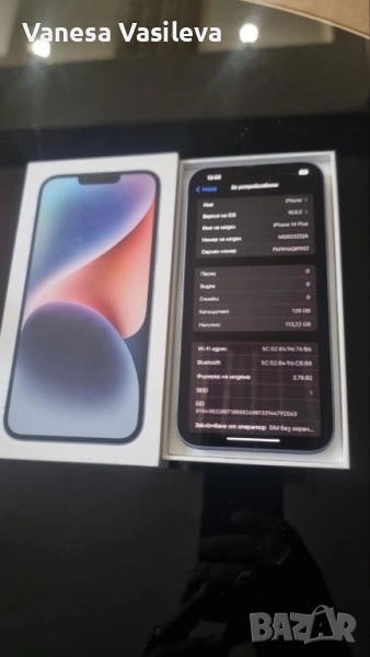 Iphone 14 plus, снимка 1