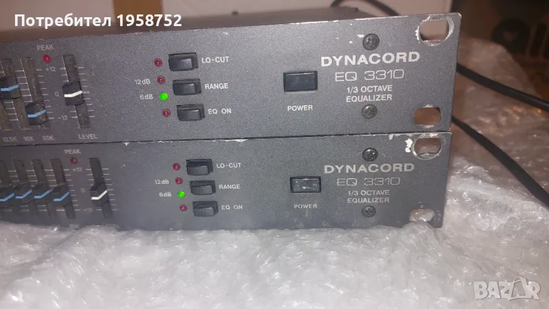 Dynacord EQ 3310, снимка 1