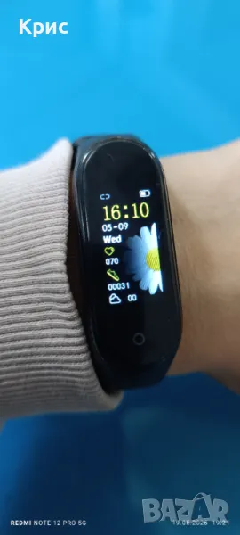 Фитнес гривна Honor Band 5, снимка 1
