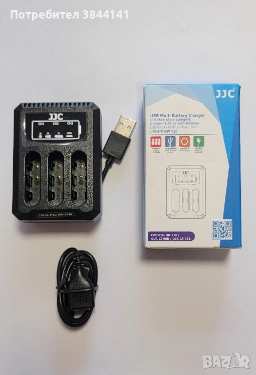 USB photo Battery charger , снимка 1