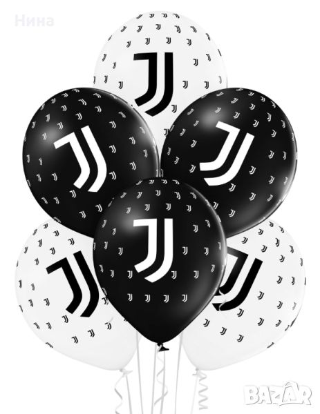 Парти балони Juventus Diamond Latex Ballons, снимка 1