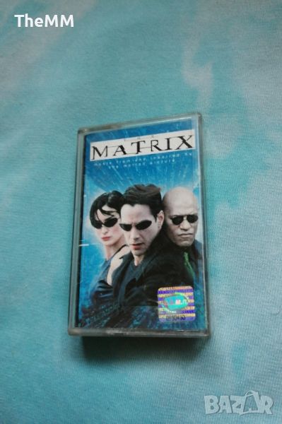 The Matrix, снимка 1