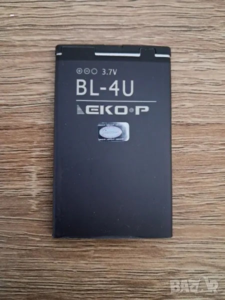 Батерия BL-4U Nokia, снимка 1