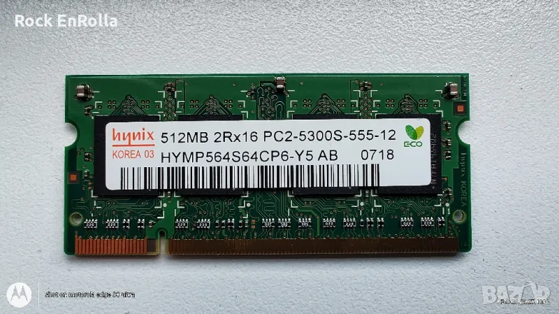 Hynix 512mb 2Rx16 PC2-5300S-555-12, снимка 1