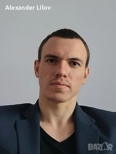 Бизнес английски онлайн, снимка 1