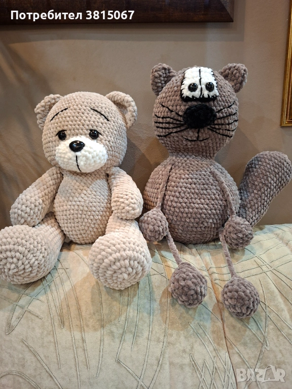 За гушкане , снимка 1