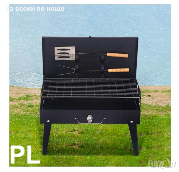 Преносимо барбекю, сгъваемо, тип куфарче, с включени аксесоари за готвене Код P968, снимка 1