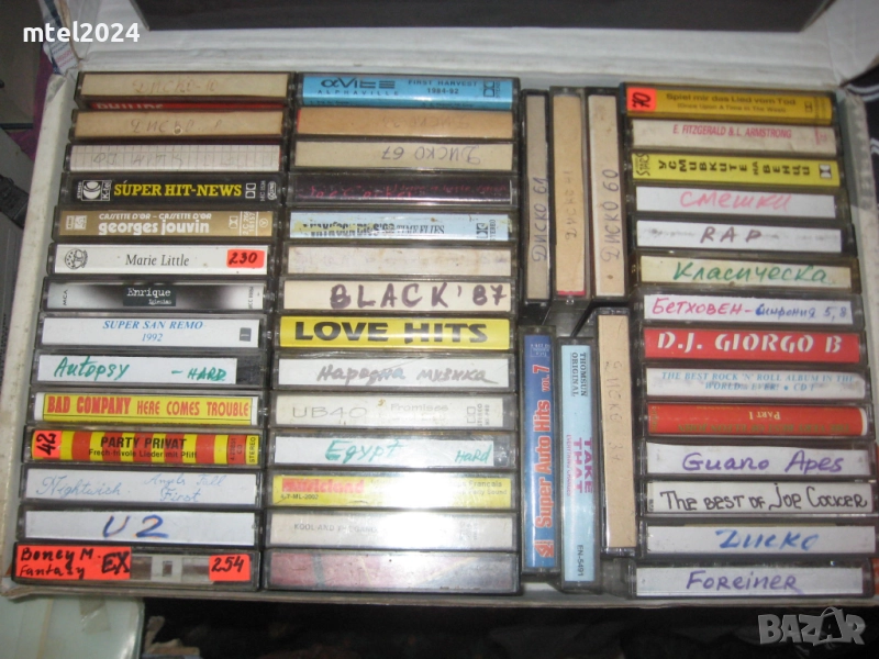 отново ЕВТИНИ касетки със студийни записи, снимка 1