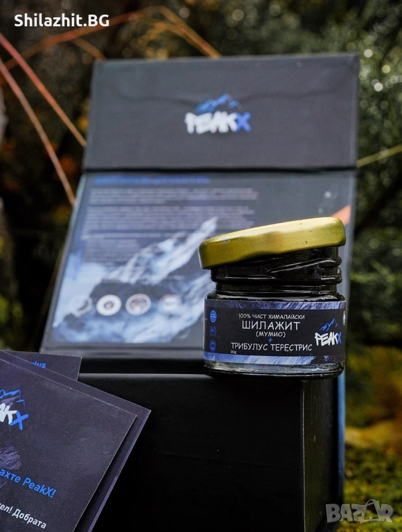 Шиладжит + Трибулус - Бабини Зъби 20 гр. Смола + Лъжичка + Кутия–PeakХ, снимка 1
