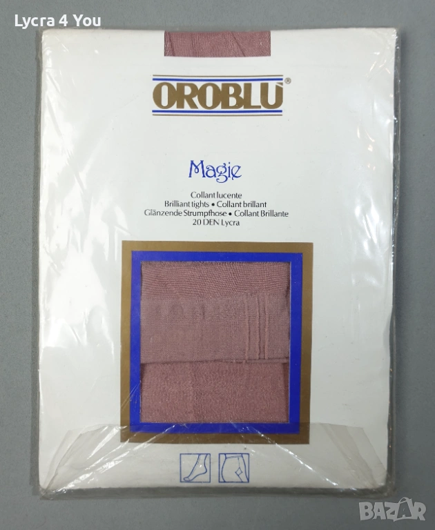 Oroblu Magie 20 Den Lycra нов луксозен розов чорапогащник, снимка 1