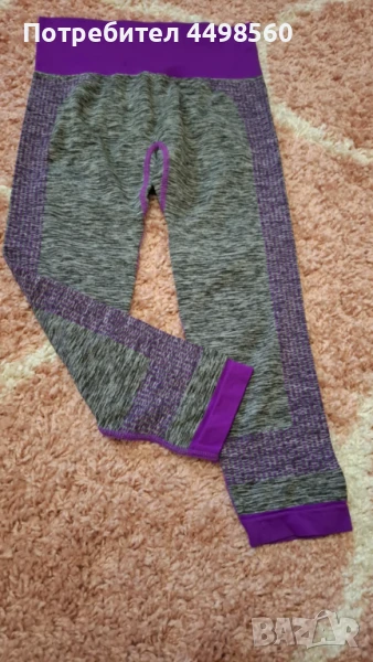 Клин Еластичен , снимка 1