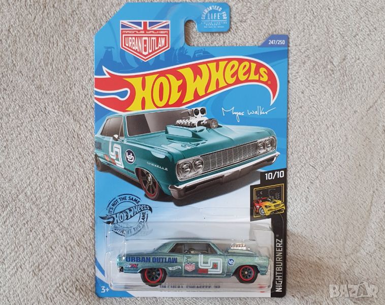 Hot Wheels STH - Chevy Chevelle SS колекционерска количка Super Treasure Hunt, снимка 1